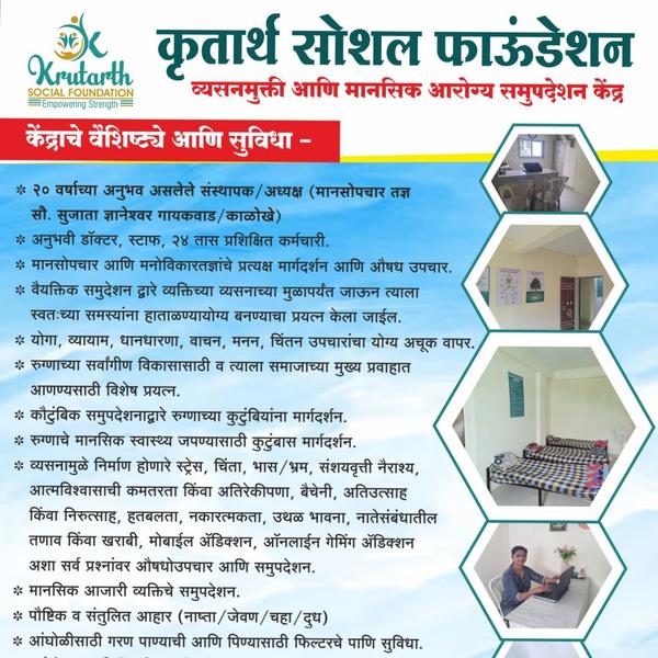 sa l kl evre ve motivasyon sa 