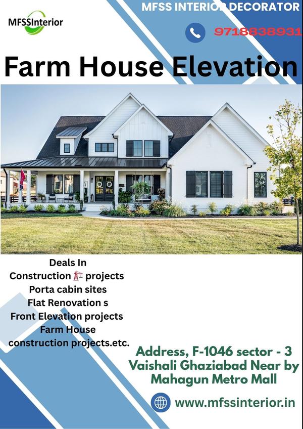 resort construction front elev