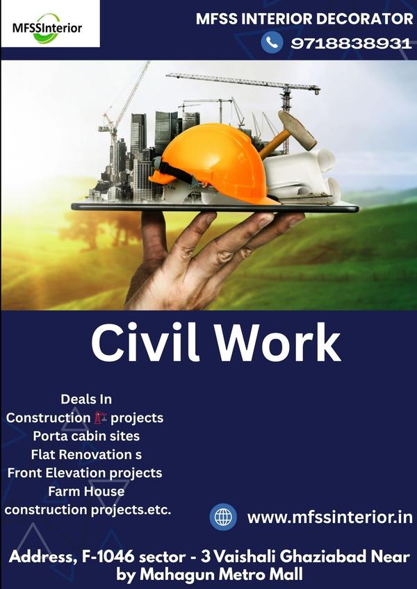 farmhouse construction project