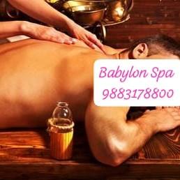 Discover the soothing benefits of a male