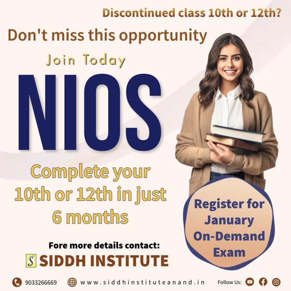 📘 NIOS On-Demand Examina