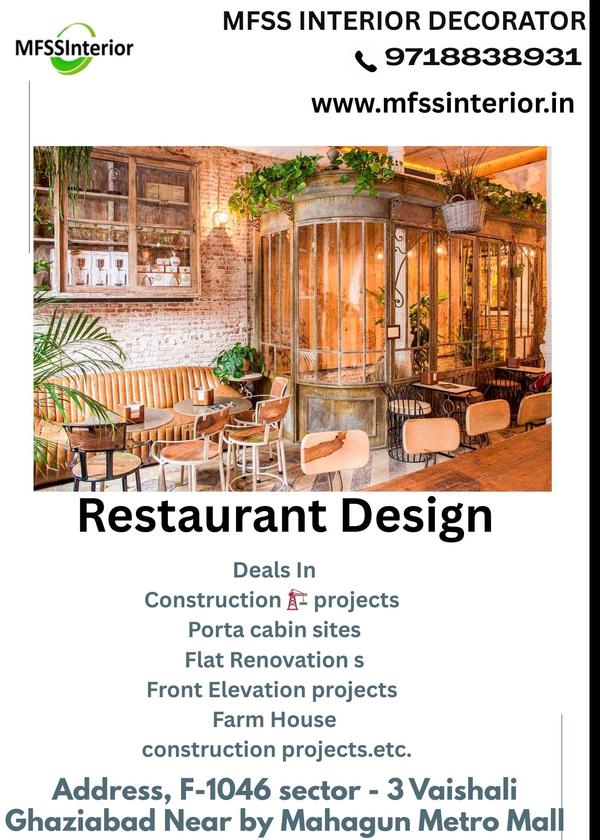 lighting design for outdoor sp