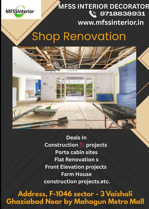 hospitality property interior 