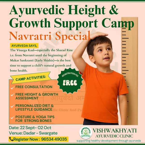 Is your child’s growth slower 