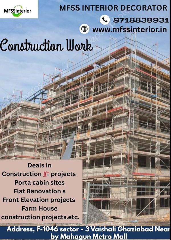 agriculture land farmhouse in