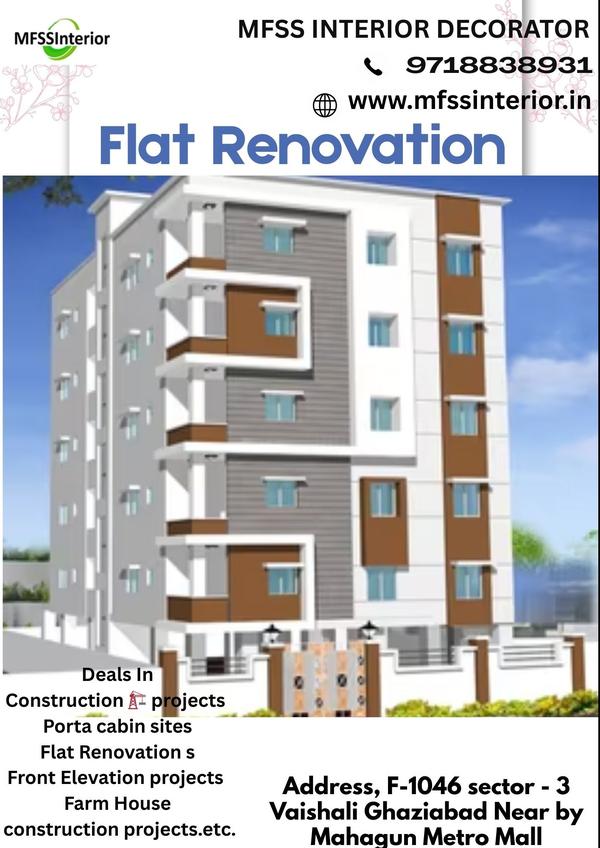 home remodeling and upgradatio