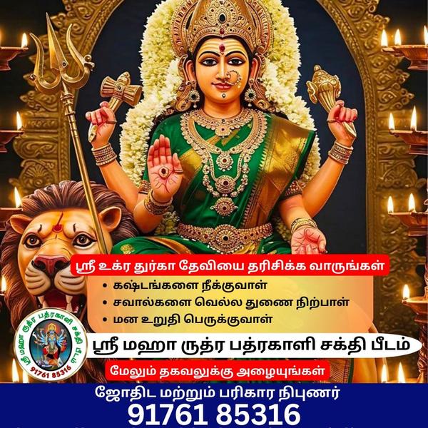 assessed individually