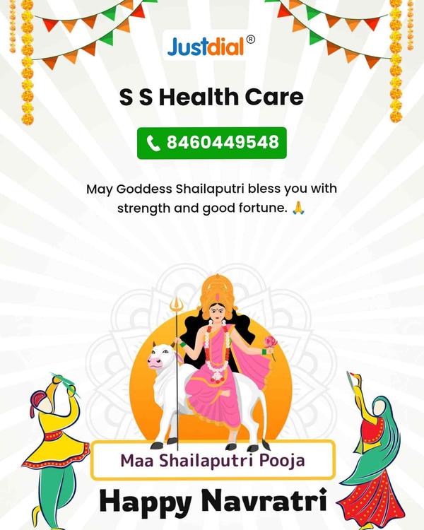 🌸✨ SS Health Care wishes you 