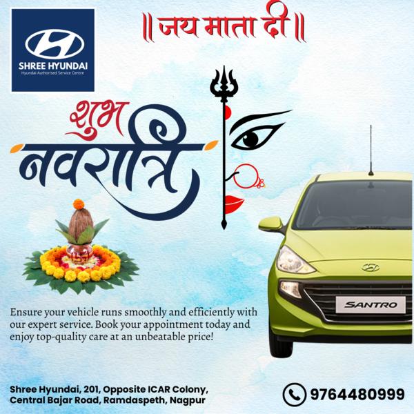 This Navratri, let’s celebrate