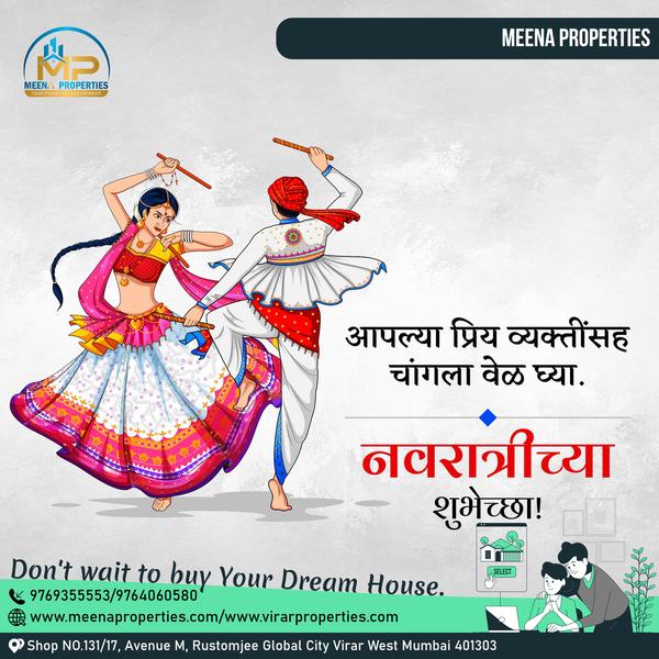 Happy Navratri 2025 #Navratri 