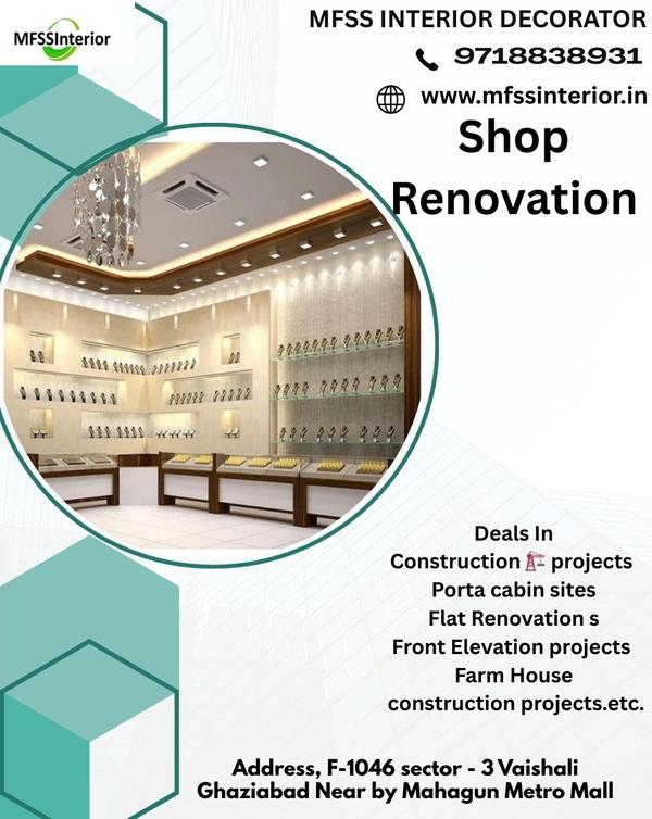 customized shop fixtures and f