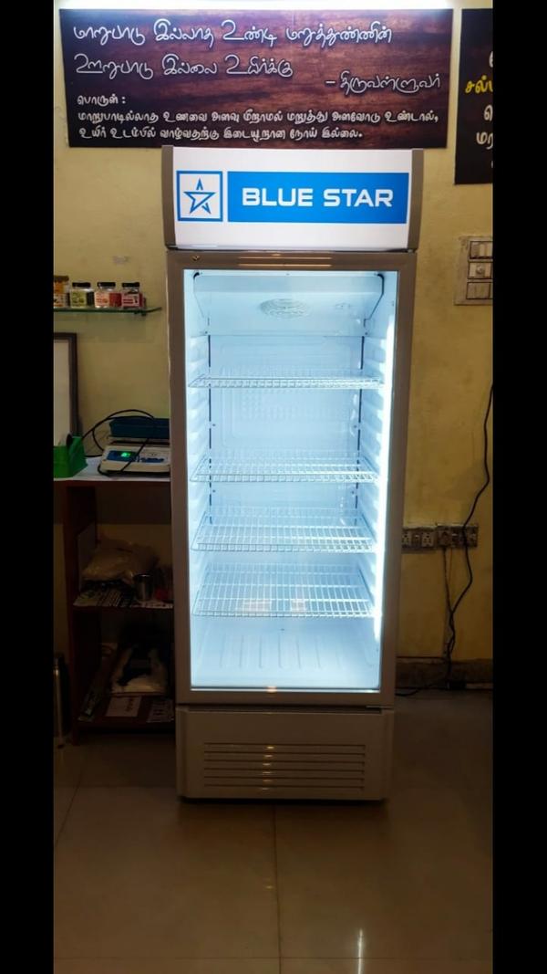 update image