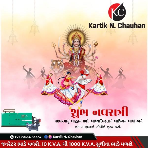 KARTIK N CHAUHAN PROVIDE FULL 