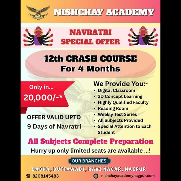 happy navratri its the of