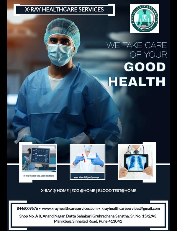 hospital grade diagnostics pun