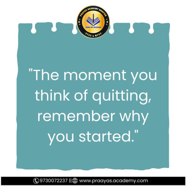 Best UPSC / MPSC Classes 