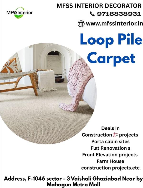 durable loop pile carpet work