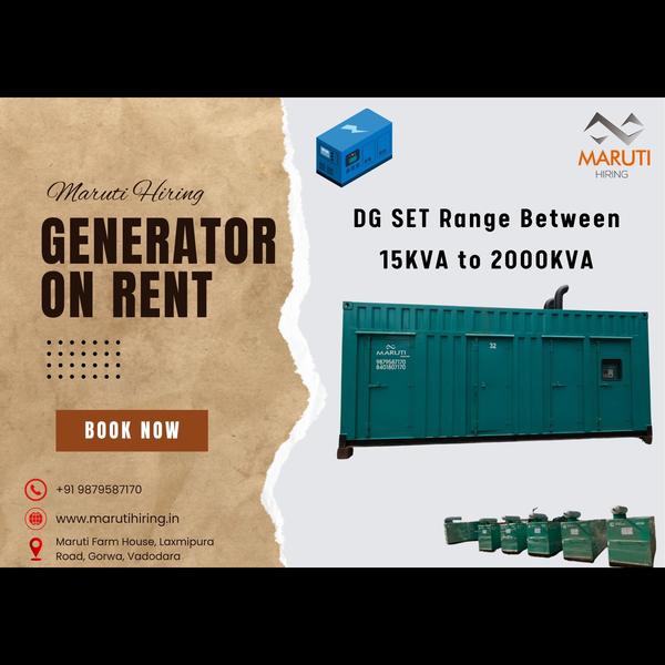 power backup for vibrant gujar