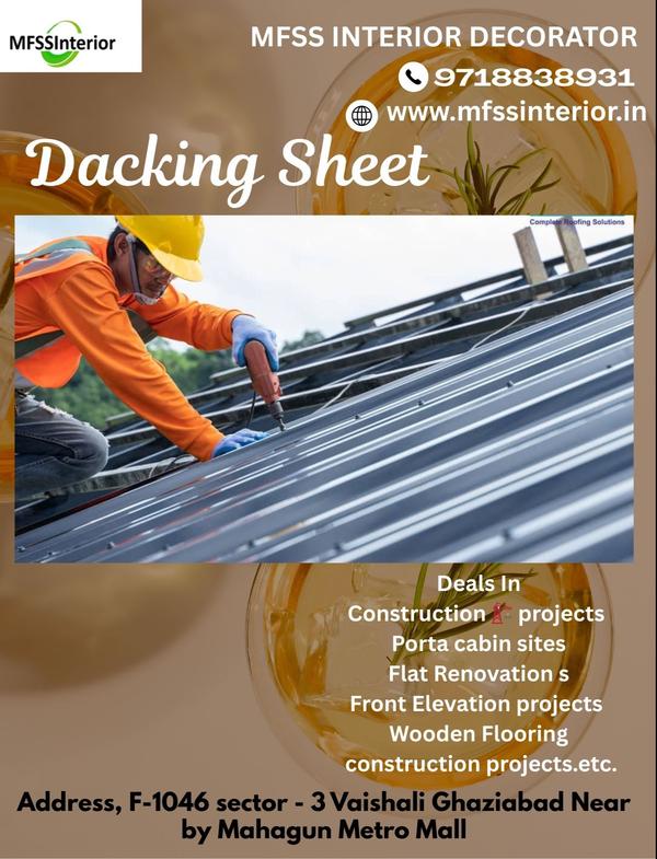 commercial construction buildi