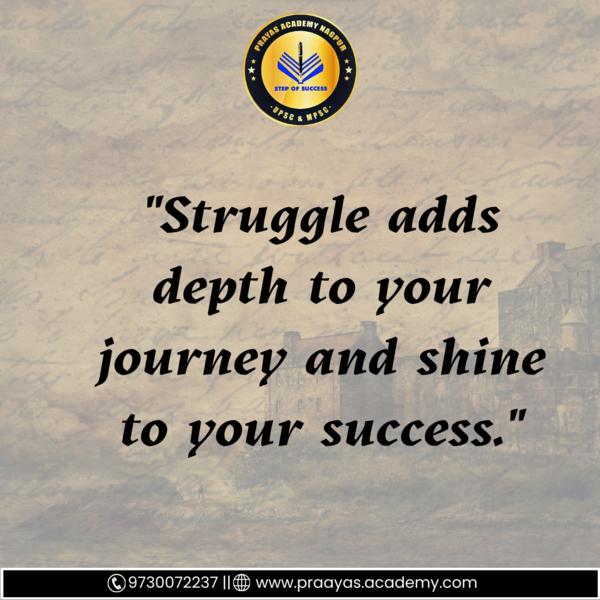 Best UPSC / MPSC Classes 