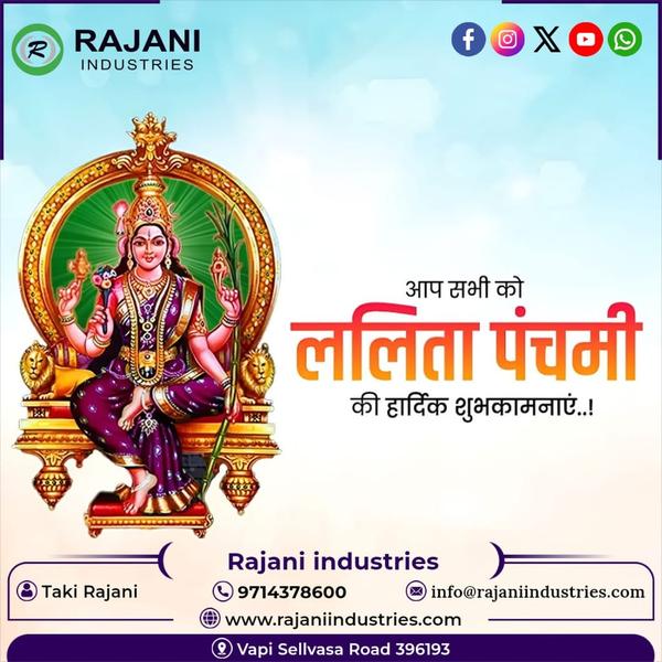 air curtain manufacturers rajk