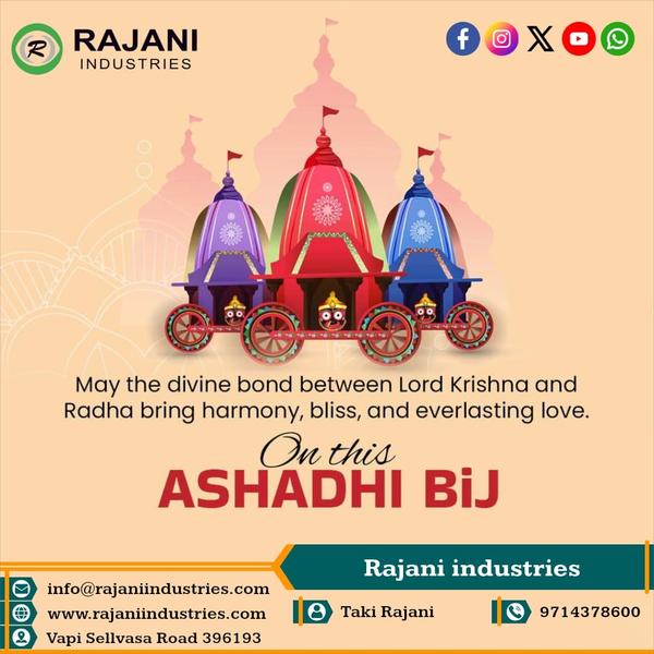 industrial entry point air cur