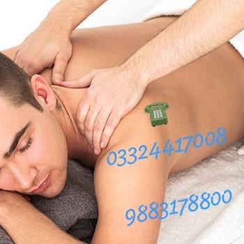 Experience Ultimate Relaxation with Expe