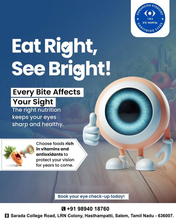 advanced vision treatments sal