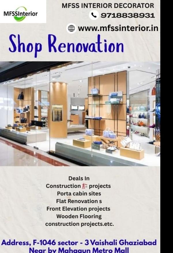 shop renovation planning and d