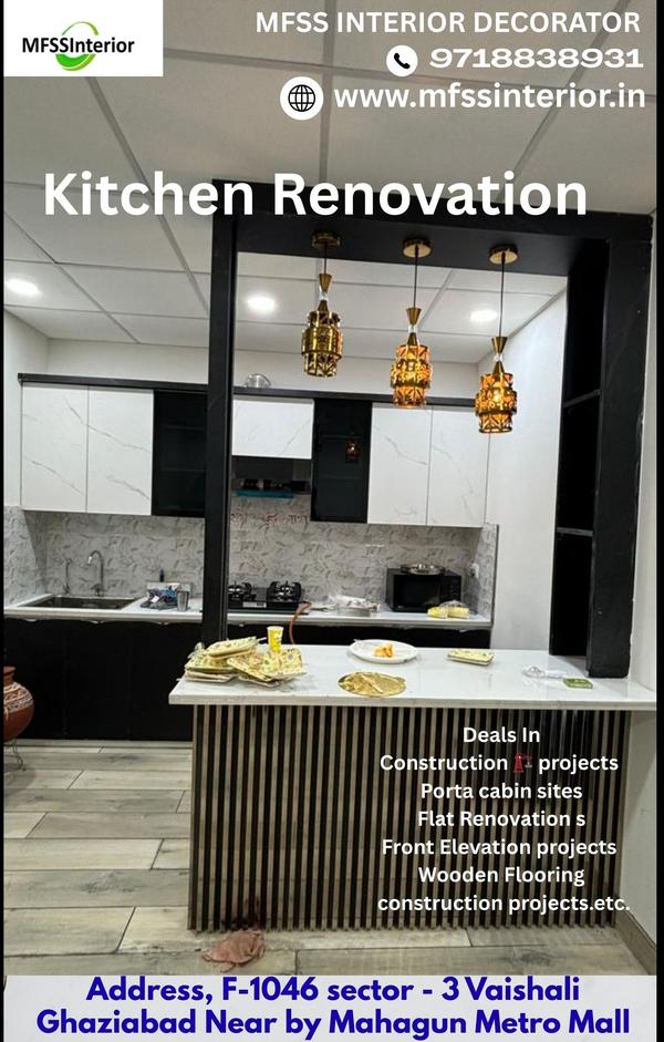 shop renovation planning and d