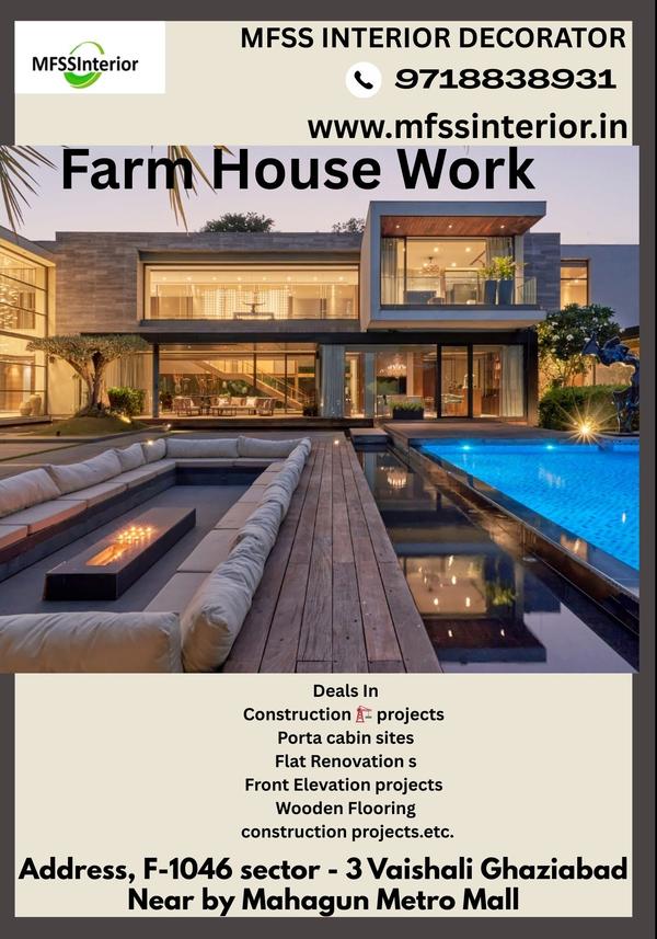 farm to table dining and guest