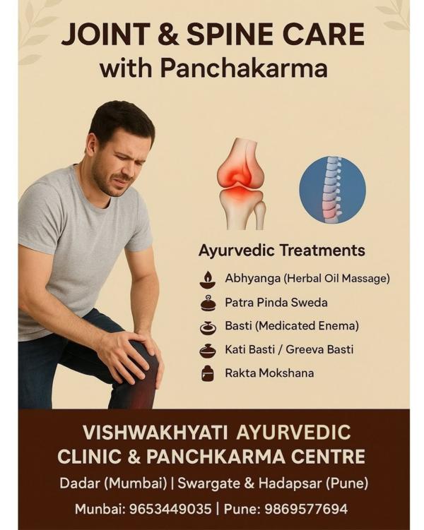 Joint & Spine Care with Pancha