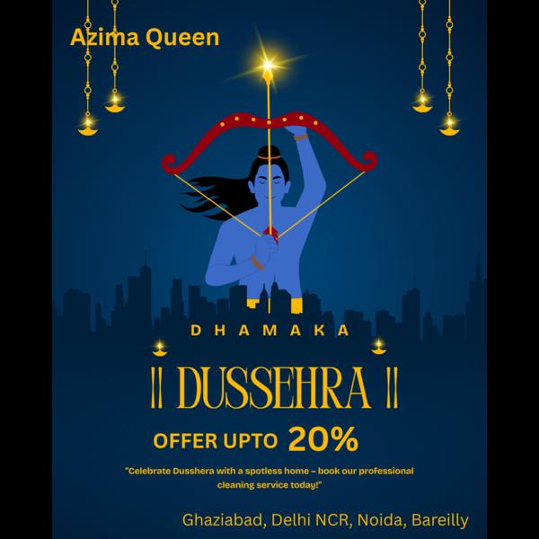 Azima Quee