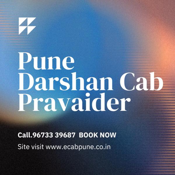 Pune Darsh