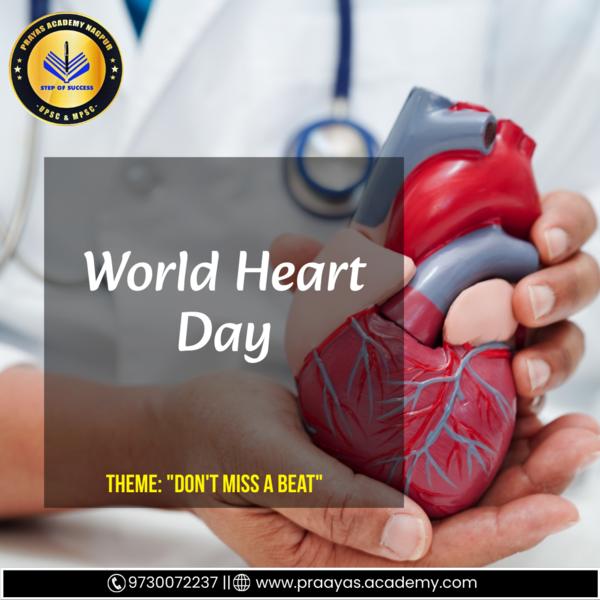 World Heart DayBest UPS