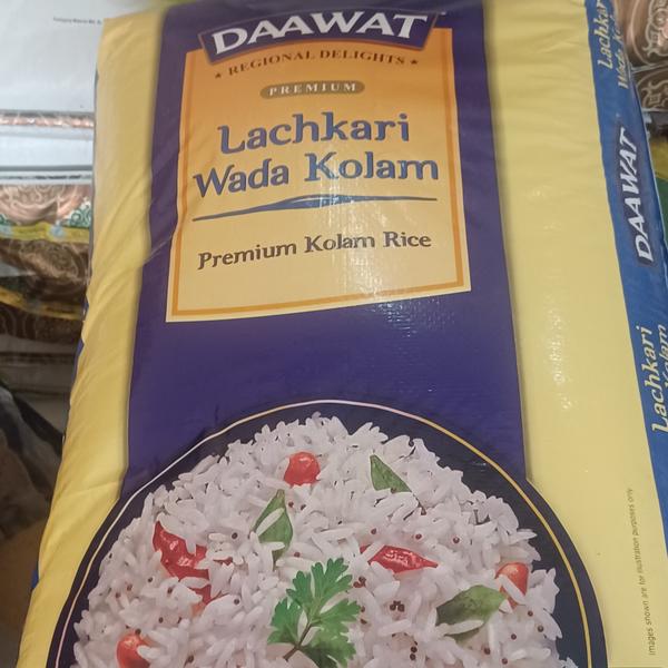 பிரியாணி மற்றும் கலவை சாத