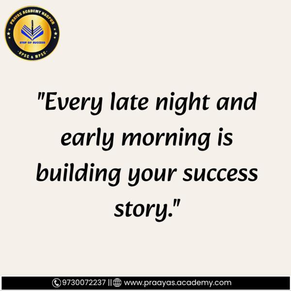 Best UPSC / MPSC Classes 