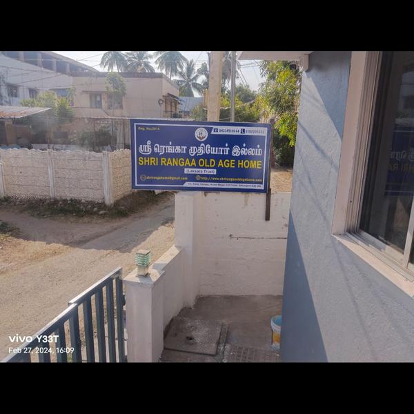 hygienic old age homes thuraiy