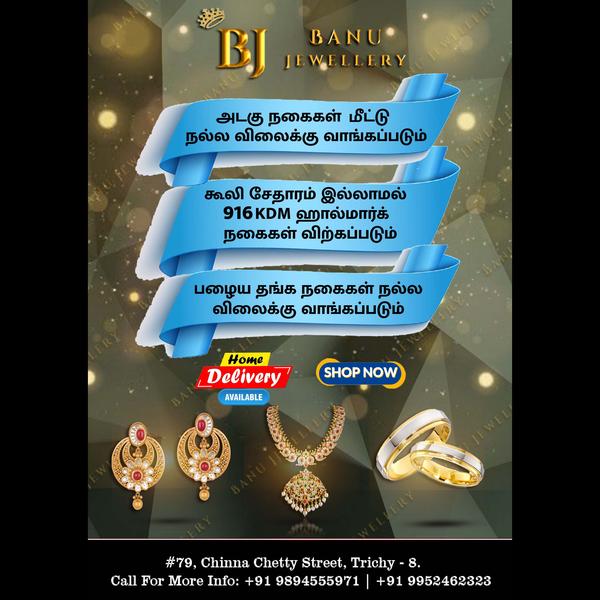 old gold buyer in kambarasampe