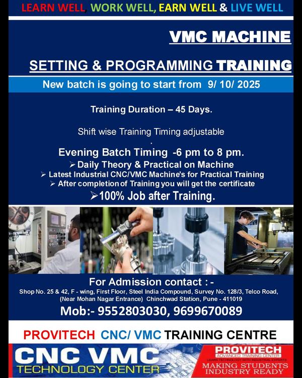 New batch is starting fro