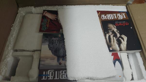 Foreign courier in trichy
Inte