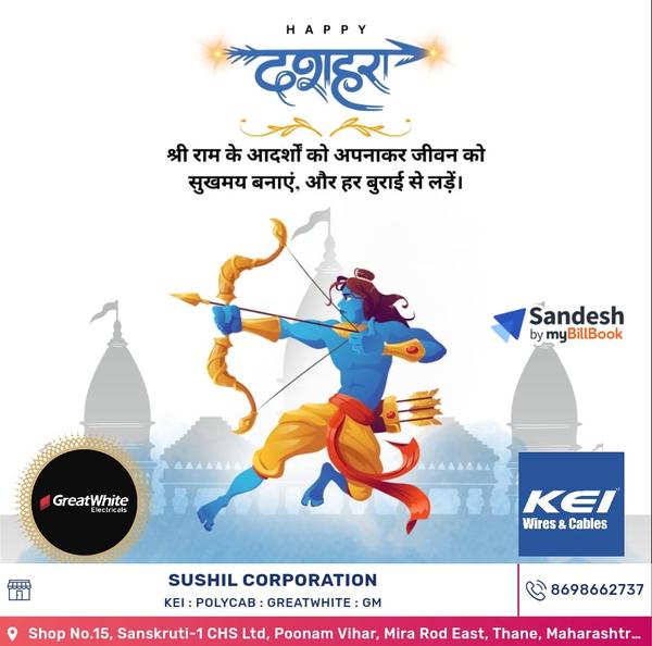 Happy Dasshera to All ! #kei #greatwhite #polycab 