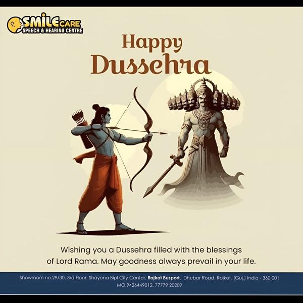 ✨🙏 સ્માઈલ