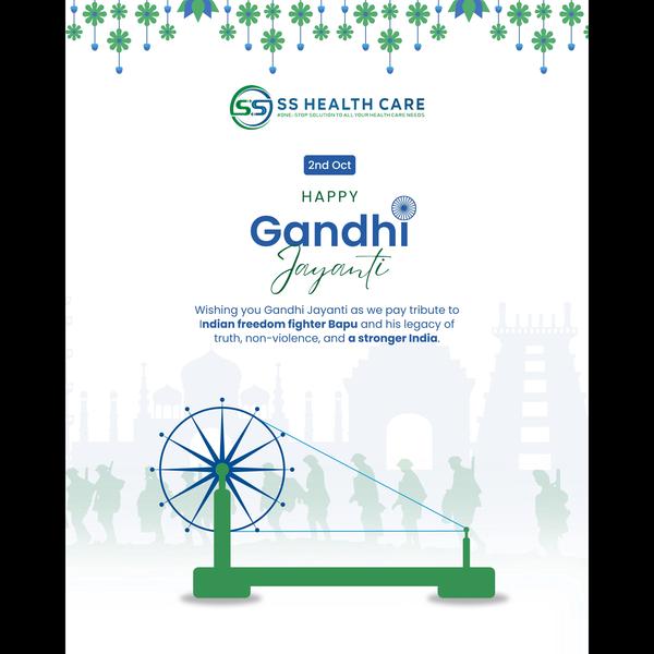 SS Health Care wishes you a pe