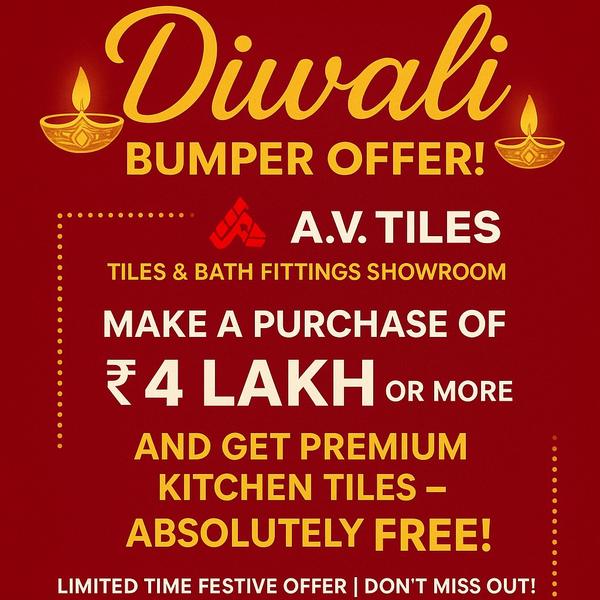 tiles wholesale shop