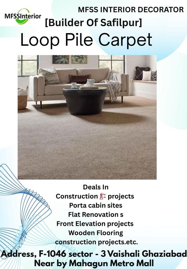 durable loop pile carpet work