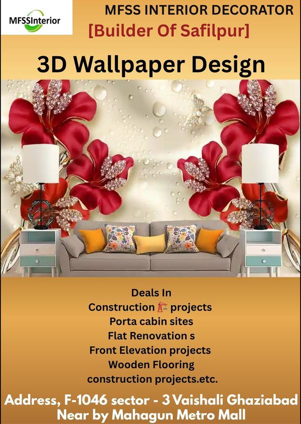 peel and stick self adhesive w