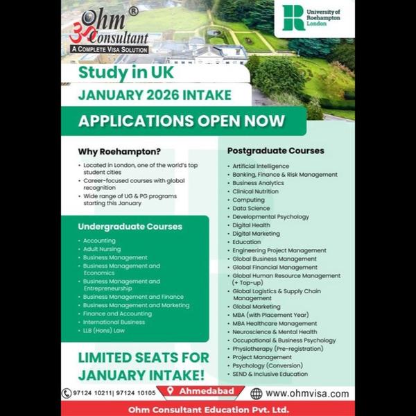 mdx london january 2026 intake