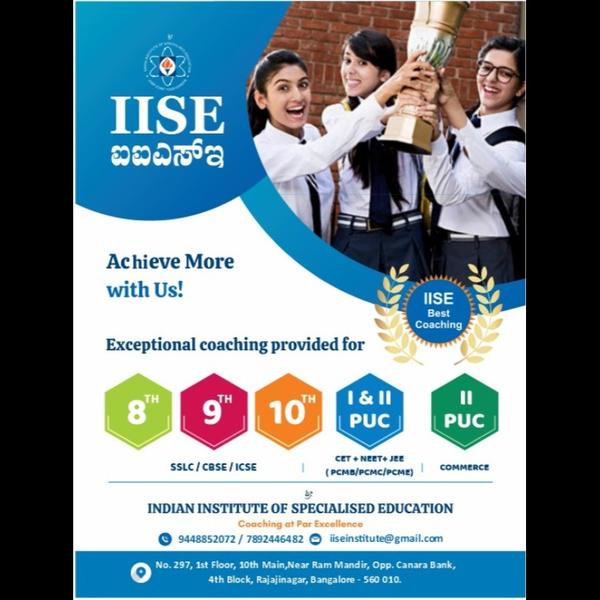 https://iiseinstitute.com