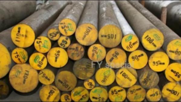 EN9 Steel Rods: Propertie